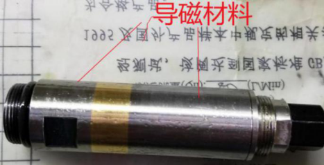 圖片 7.png